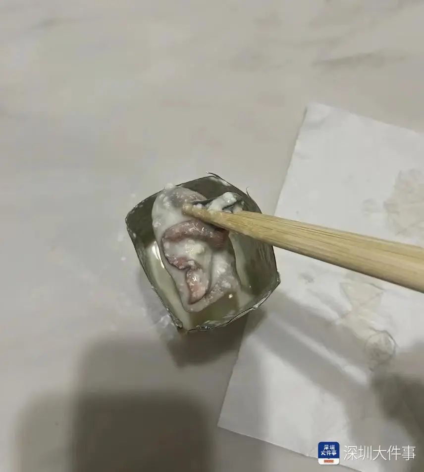 DƬ
